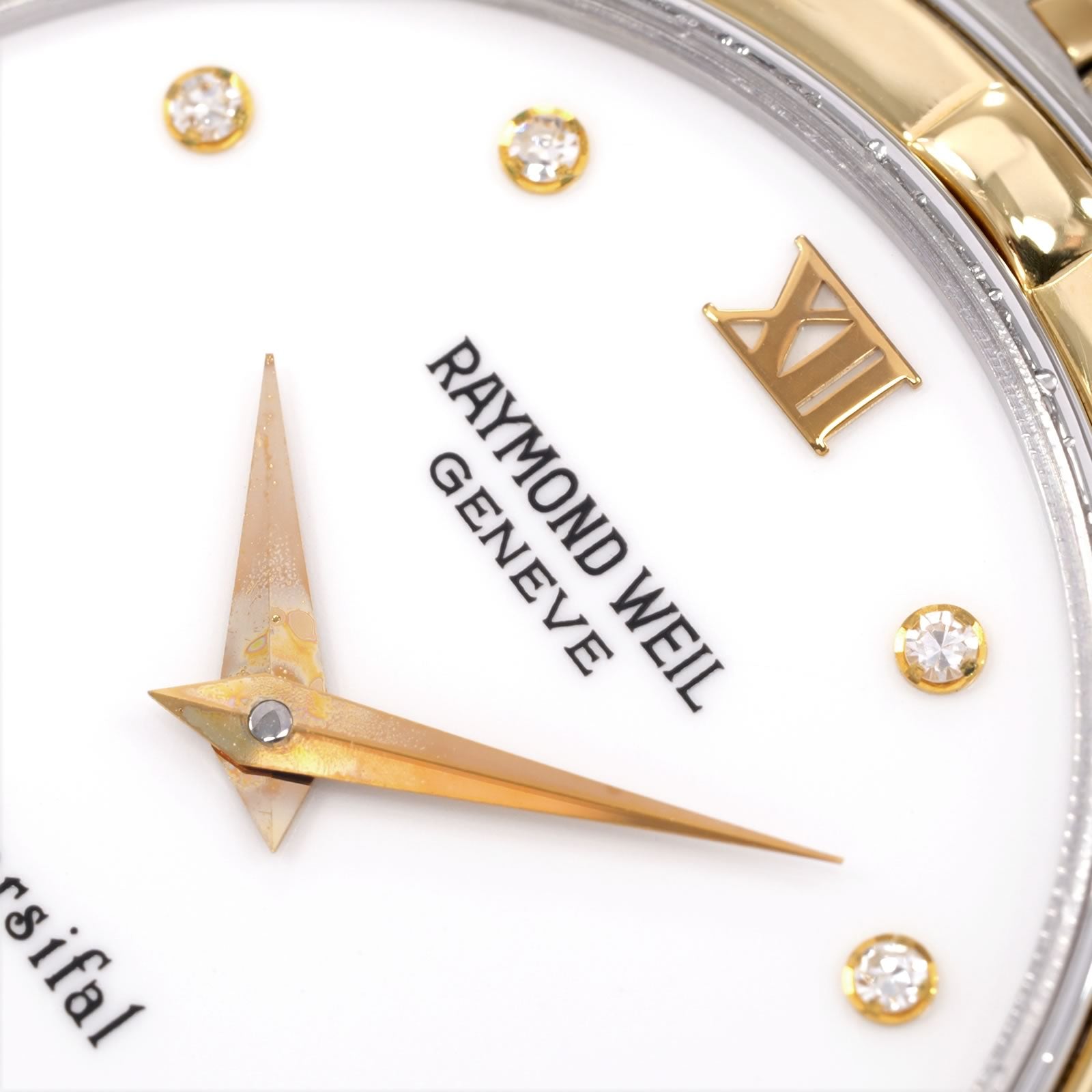 Raymond Weil Parsifal 9190 dial logo close up