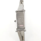 Gucci 1500L stainless steel case back