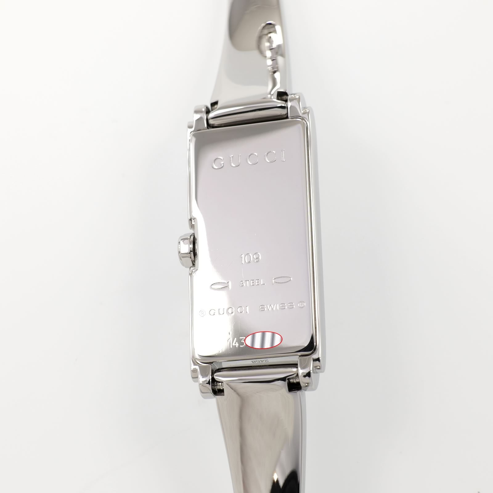 Gucci G-Line 109 stainless steel case back