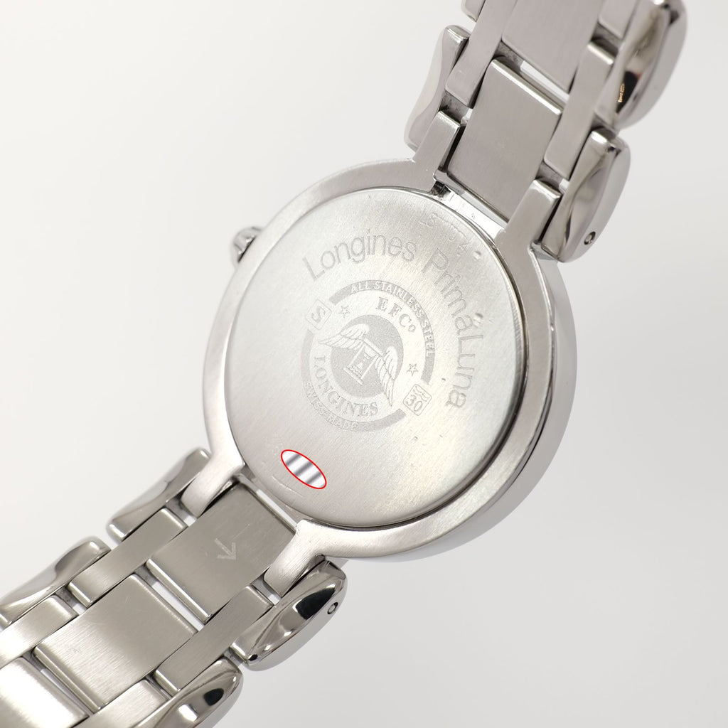 Longines PrimaLuna L8.110.4 stainless steel case back