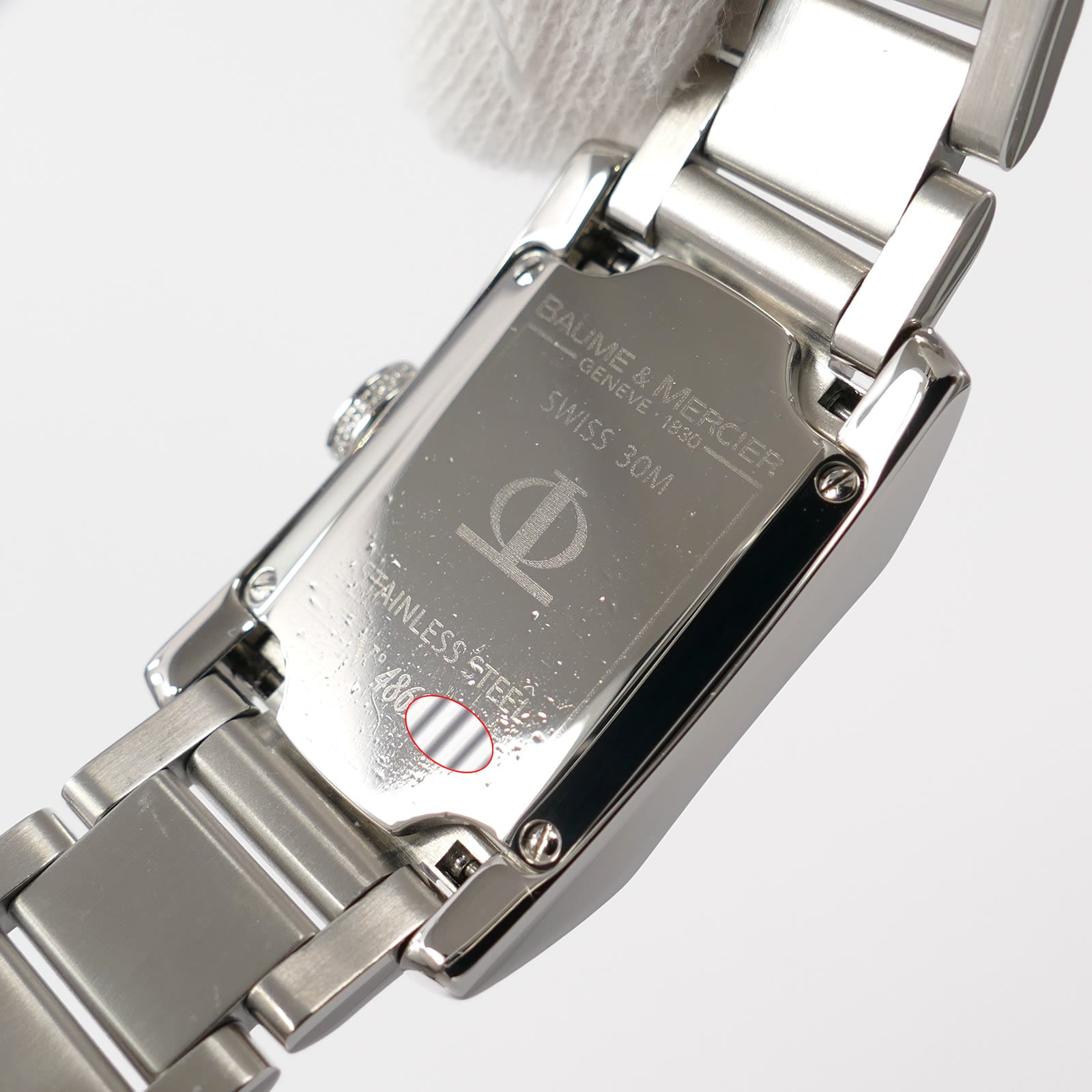 Baume & Mercier Hampton 65522 stainless steel case back