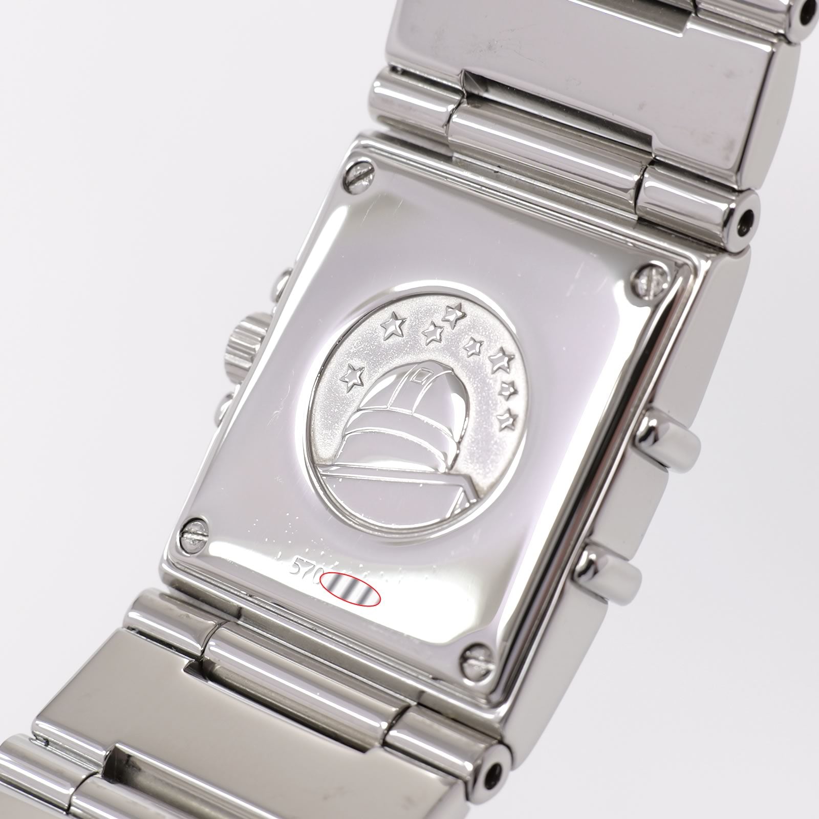 Omega Constellation Quadra 1528.76.00 stainless steel case back