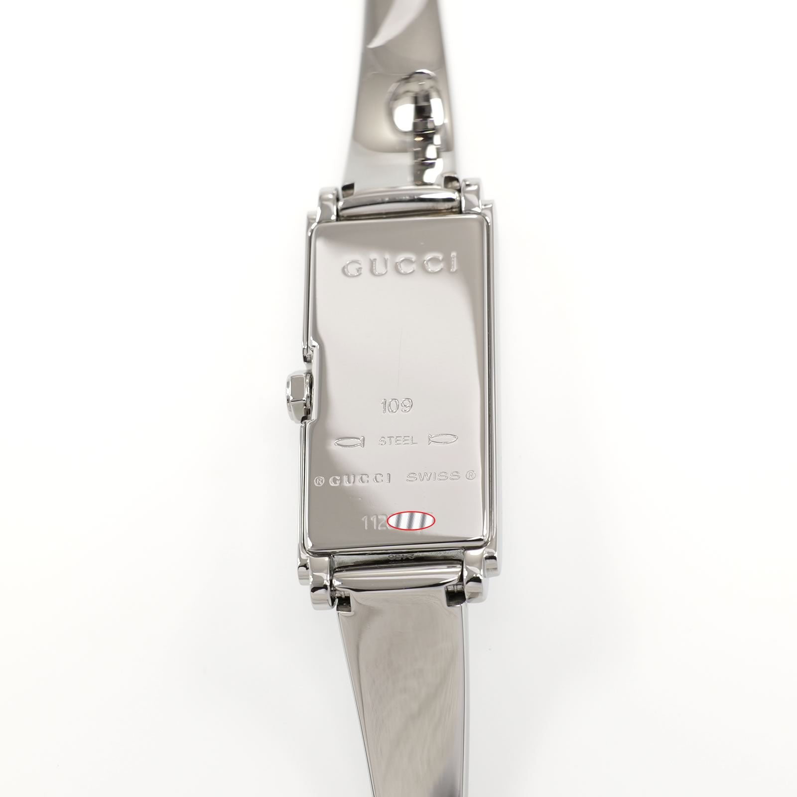 Gucci G-Line 109 stainless steel case back