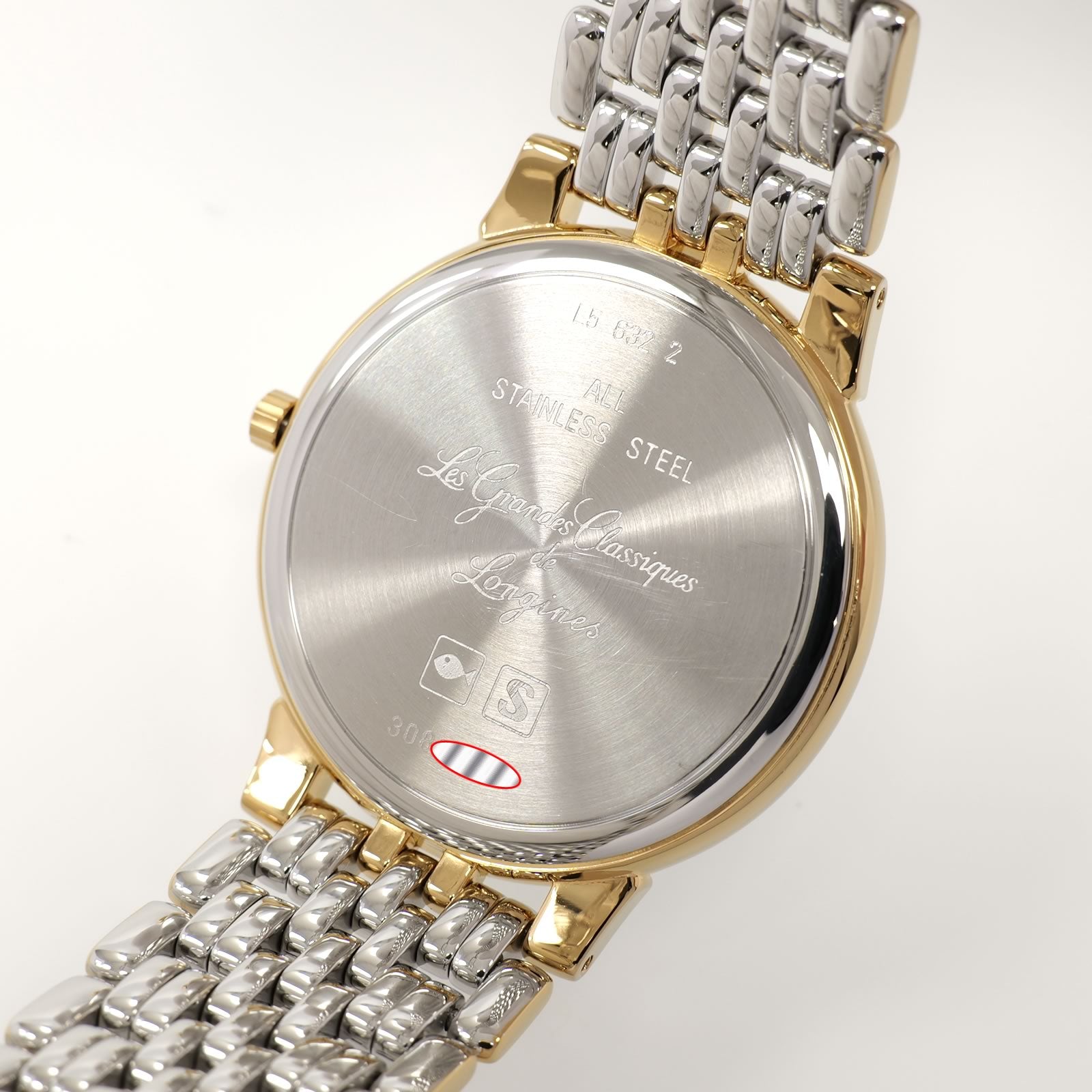 Longines La Grande Classique L5.632.2 stainless steel case back