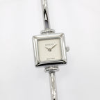 Gucci 1900L Silver Dial Ladies 19mm Square Watch - 16.5cm Bangle Stainless Steel