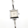 Gucci 1900L Silver Dial Ladies 19mm Square Watch - 16.5cm Bangle Stainless Steel