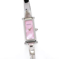 Gucci 1500L Ladies 12mm Pink Mother of Pearl Rectangular Bangle Watch Quartz