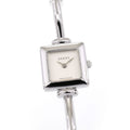 Gucci 1900L Ladies 19mm Silver Dial Square Watch - 16.5cm Bangle Stainless Steel