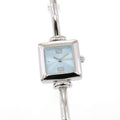 Gucci 1900L Ladies 19mm Blue Dial Square Watch - 16.5cm Bangle Stainless Steel