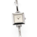 Gucci 1900L Ladies 19mm Silver Dial Square Watch - 16.5cm Bangle Box and Papers