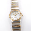 Omega Constellation Mother of Pearl 18k Gold Ladies 25mm 1272.70.00 White Dial