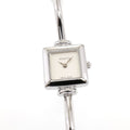 Gucci 1900L Ladies 19mm Silver Dial Square Watch - 16.5cm Bangle Stainless Steel