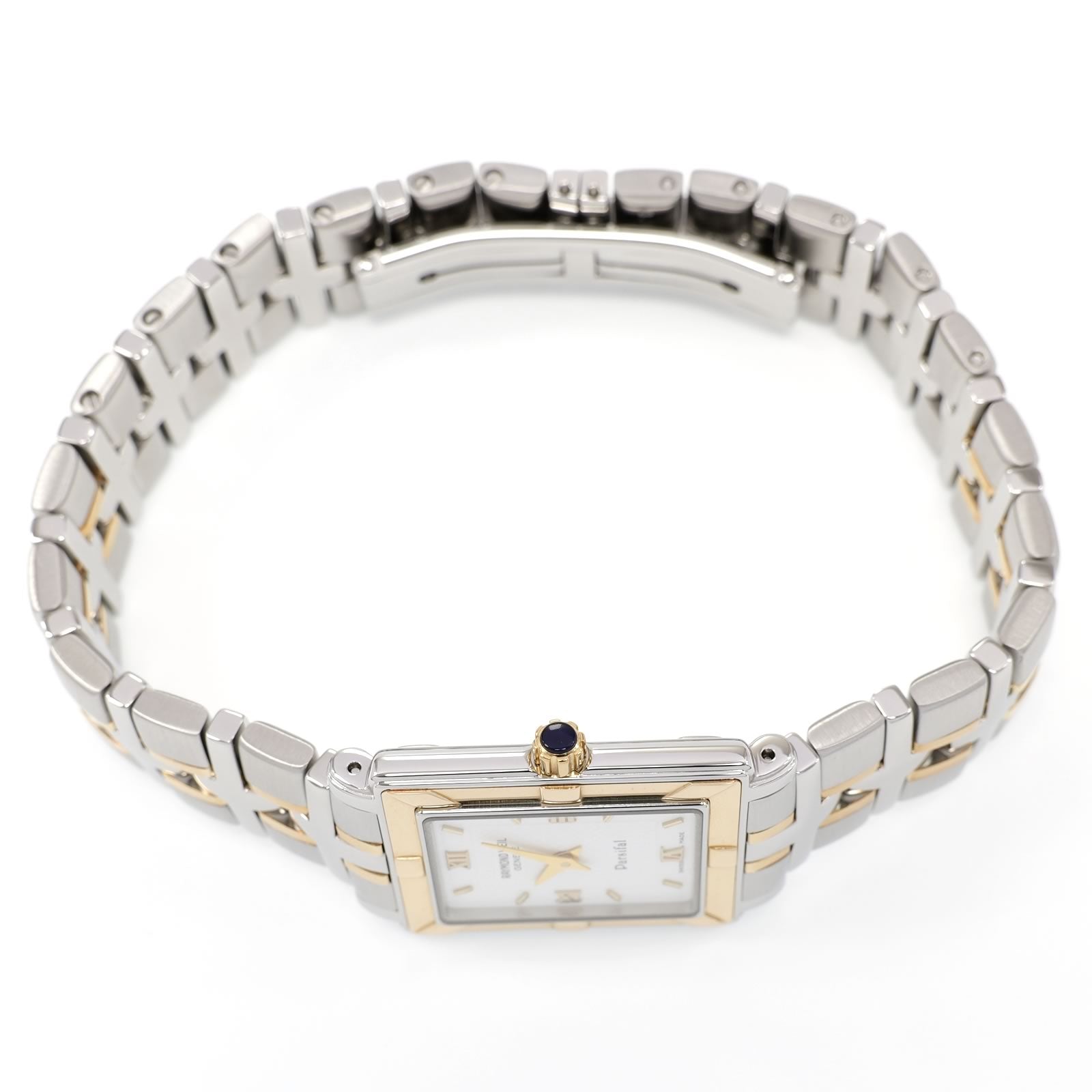 Raymond Weil Parsifal 9730 18k gold plated crown