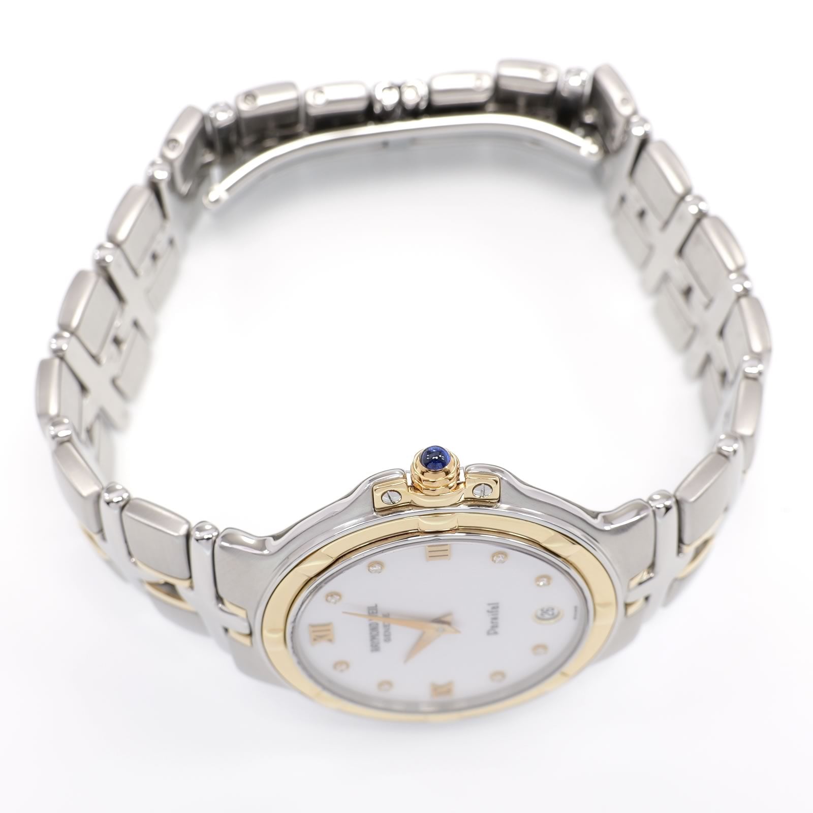 Raymond Weil Parsifal 9190 18k Gold plated crown with blue cabochon