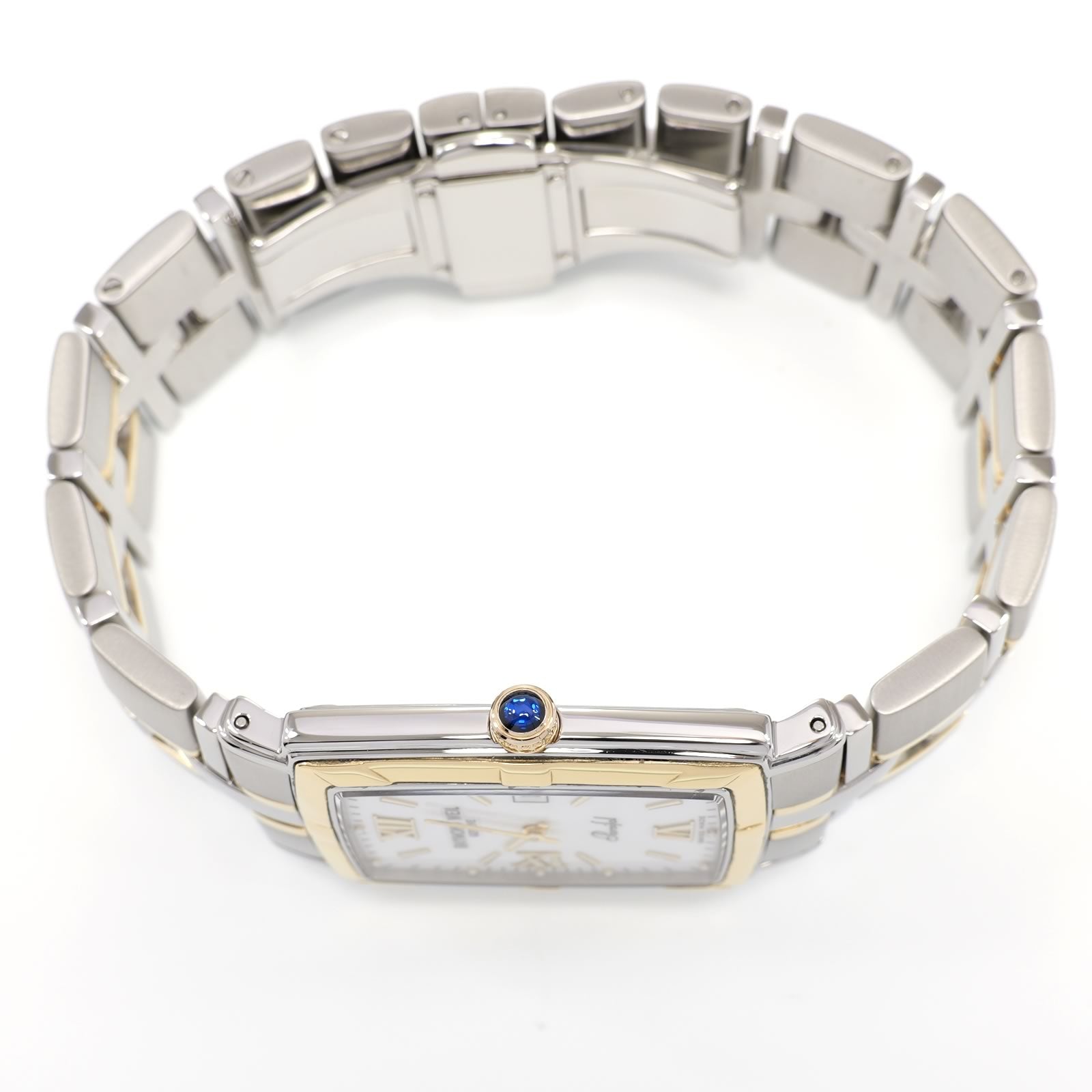 Raymond Weil Parsifal 9340 18k gold crown with blue cabochon