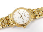 Longines Présence Automatic White Dial Gold PVD L4.221.2.18.8