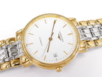 Longines Présence White Dial Automatic Gold PVD L4.821.2.12.7 Box