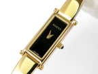 Gucci 1500 L Black Dial 18k Gold Plated rectangular