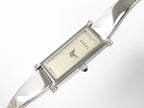 Gucci 1500L Silver Rectangular Dial