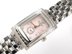 Longines DolceVita Diamond Heart L5.155.0.93.6