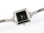 Gucci 1900L Square Black Dial Quartz Bangle Watch