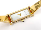 Gucci 1500L White Mother of Pearl Dial - rectangular