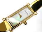 Gucci 1500 L White on 18k Gold Bangle iridescent mother of pearl