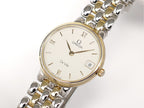 Omega De Ville 796.2579 quarter Roman Numeral dial