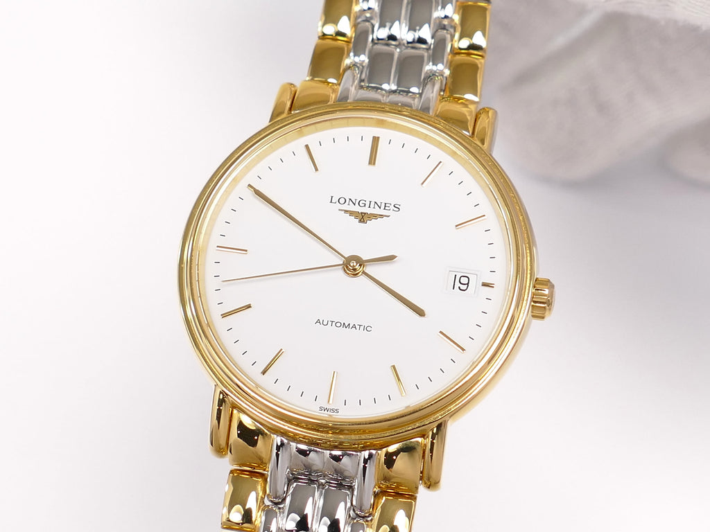 Longines Présence L4.821.2 White Dial with date display