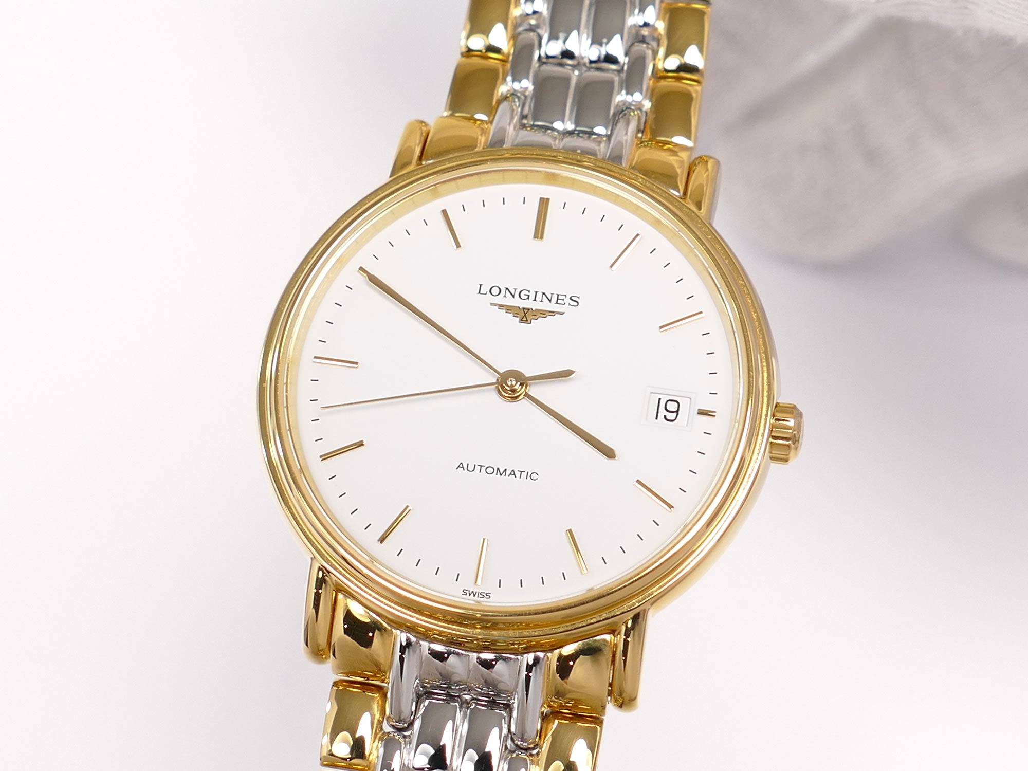 Longines Présence L4.821.2 White Dial with date display