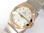 Omega Constellation Silver Silk & Solid Rose Gold 123.20.27.60.52.002