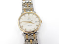 Omega De Ville Prestige 4310.32.00 Silver Dial