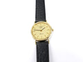 Longines Presence Champagne Crosshatch Dial 18k Gold Plated