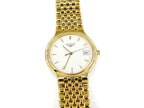 Longines Flagship White Dial 18k Gold PVD L5.631.2