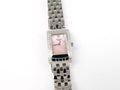 Longines Mini DolceVita Pink Mother of Pearl L5.158.0.93.6