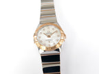 Omega Constellation White Mother of Pearl with 18k Red Gold 123.20.24.60.55.003