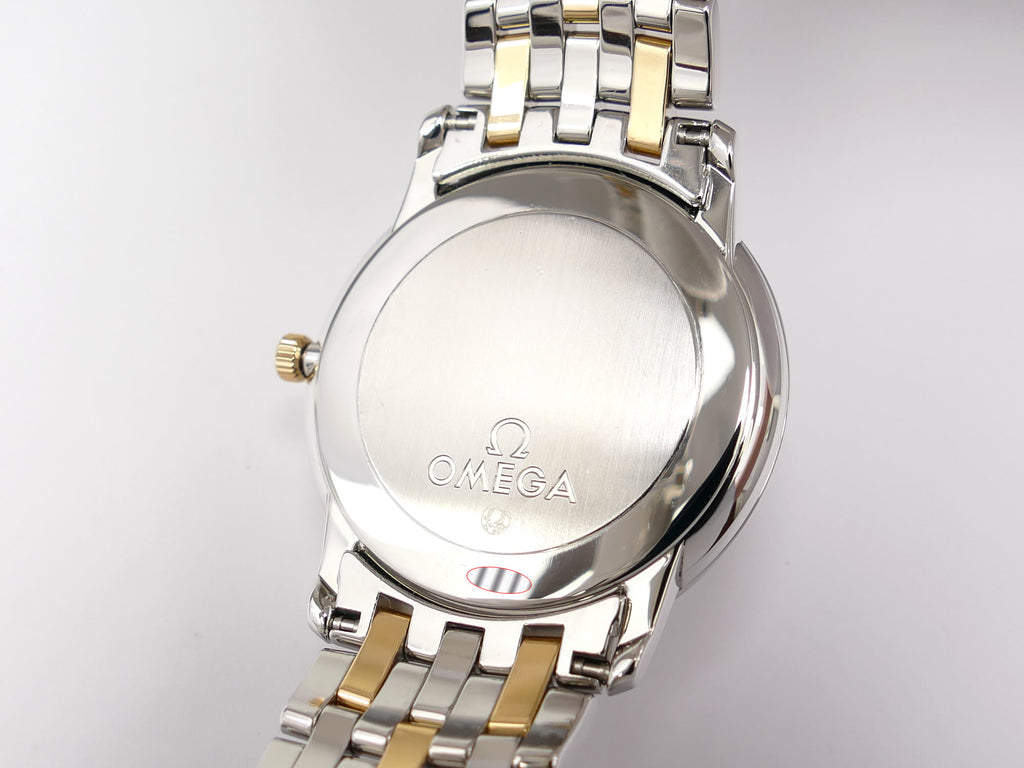 Omega De Ville Prestige 4310.32.00 stainless steel case back