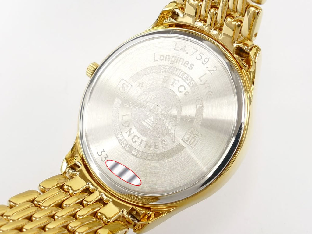 Longines Lyre Champagne L4.759.2.32.8 stainless steel case back