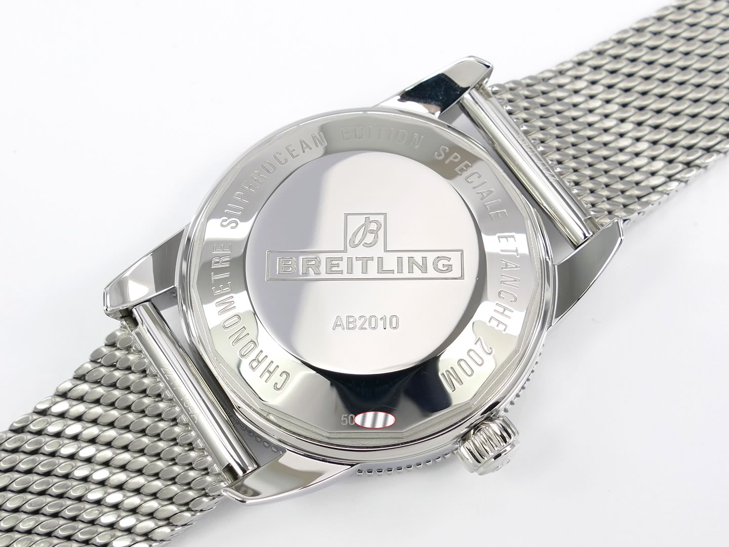 Breitling Superocean Héritage II 42 Black AB2010 screw down case back