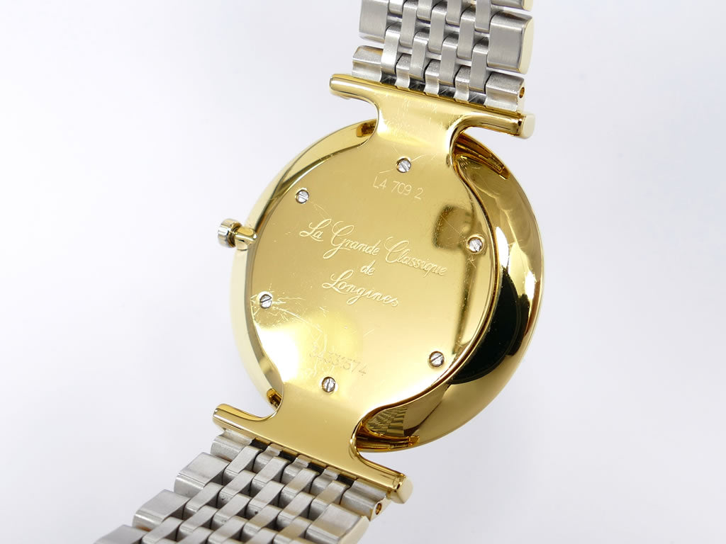 Longines La Grande Classique White L4.709.2.11.7 case back