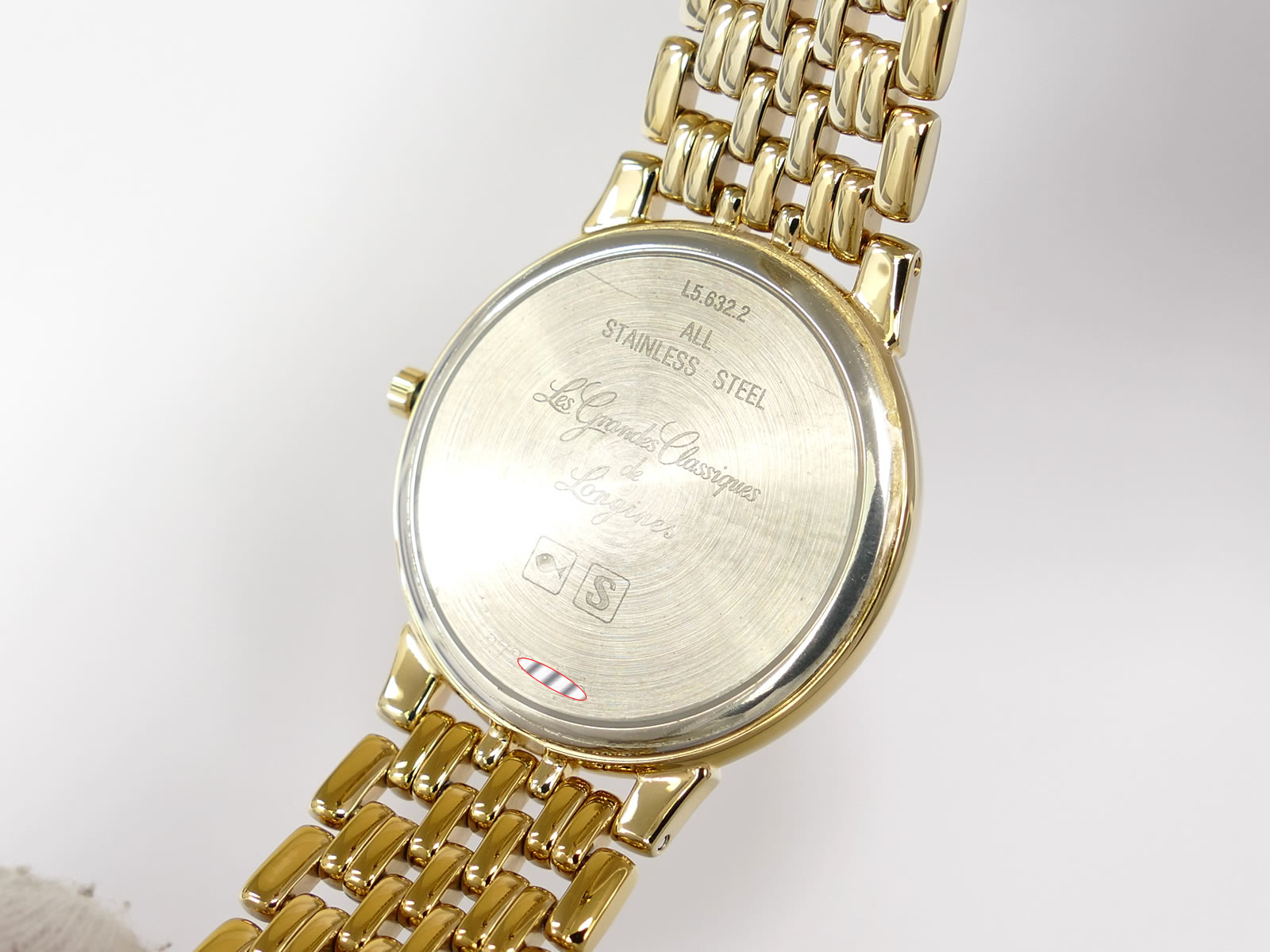 Longines La Grande Classique Presence L5.632.2 stainless steel case back