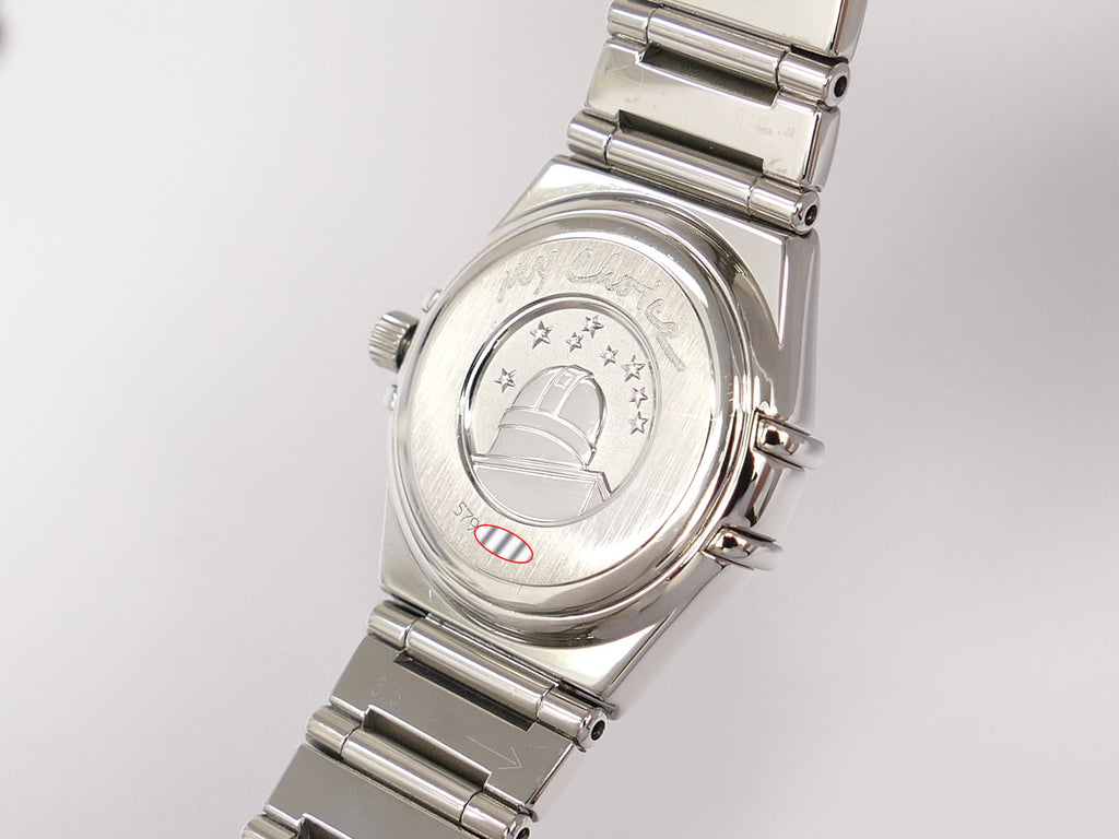 Omega Constellation 1566.86.00 stainless steel case back