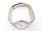 Omega De Ville 7200.23.00 18k Gold crown