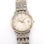 Omega De Ville Prestige 4310.31.00 Silver Dial with 18k Solid Gold