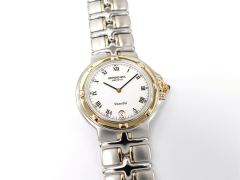 Raymond Weil Parsifal 9190 White Dial 33mm - Steel & Gold